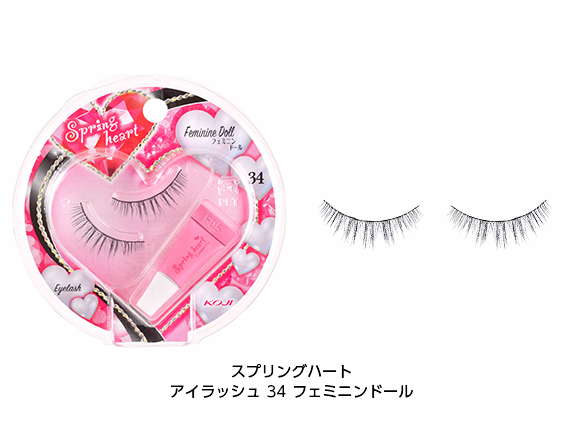 つけまつげで二重になる 付け方のコツ おすすめのつけまつげ コージー本舗