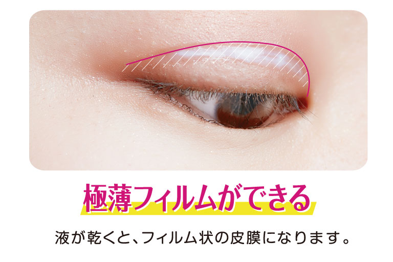 ぺえは マツコ会議 で人気に バレーボールが特技でメイクテクニックがすごい コージー本舗