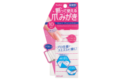爪の縦線ケアで素爪を美しく 爪の筋やでこぼこの原因と簡単セルフネイルケア方法 コージー本舗 爪の縦線ケアで素爪を美しく 爪の筋やでこぼこの原因と簡単セルフネイルケア方法 コージー本舗