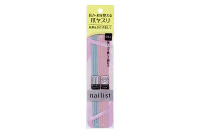 爪の縦線ケアで素爪を美しく 爪の筋やでこぼこの原因と簡単セルフネイルケア方法 コージー本舗