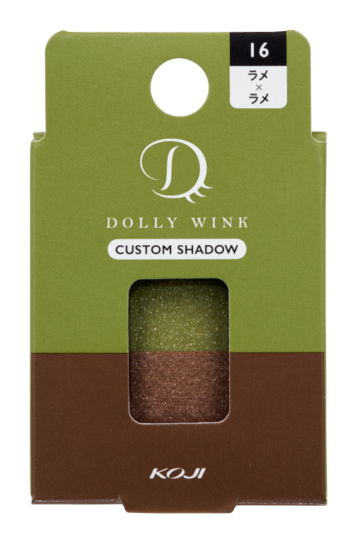 カスタムシャドウg 08 アンバーローズ コージー本舗 カスタムシャドウg 08 アンバーローズ コージー本舗